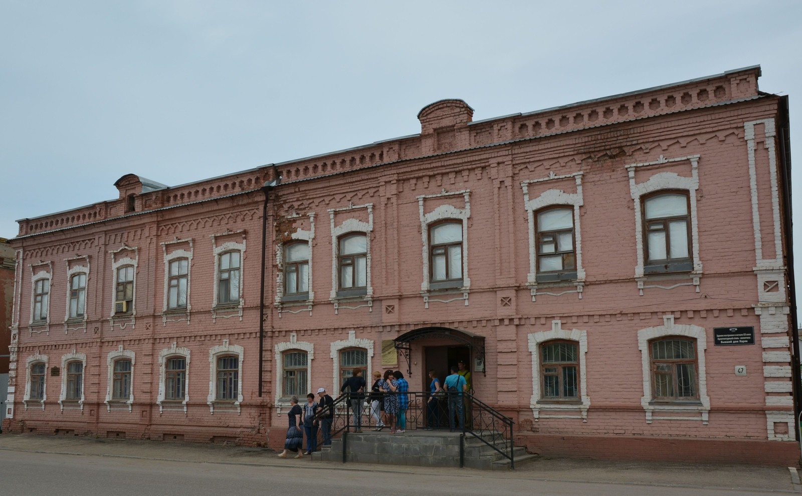 Новогодние Туры Из Саратова Новогодние Туры Из Саратова